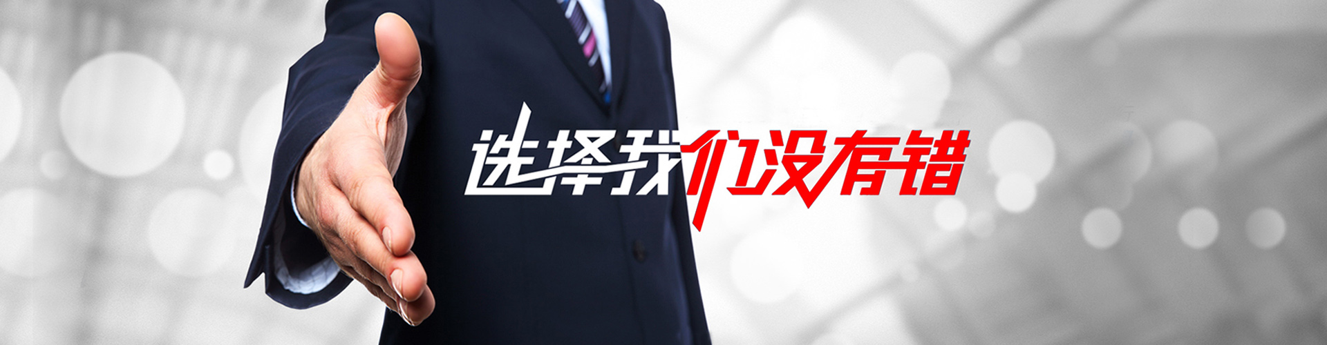 荆门2