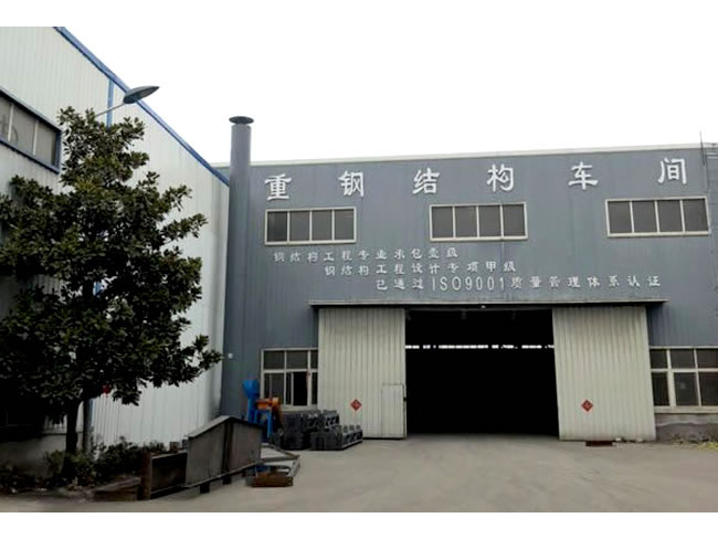 荆门网架加工车间